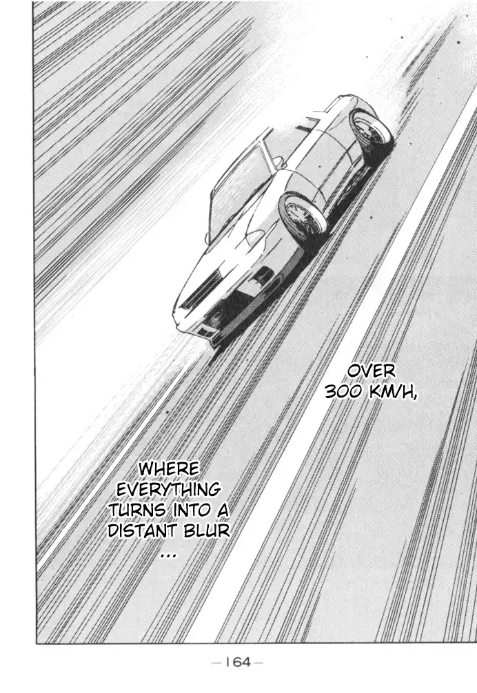 Wangan Midnight Chapter 53 18